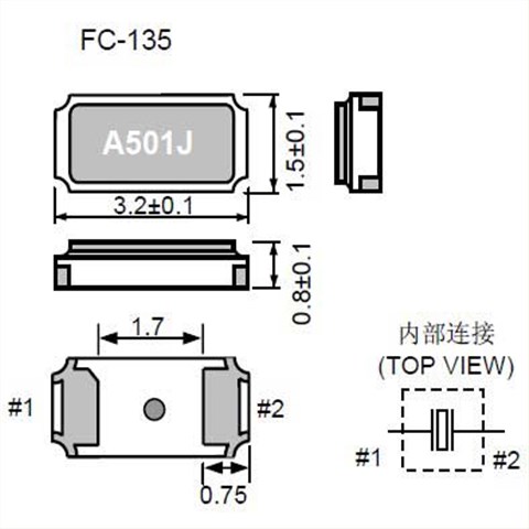愛(ài)普生晶振,貼片晶振,FC-135晶振,FC-135 32.7680KA-AC