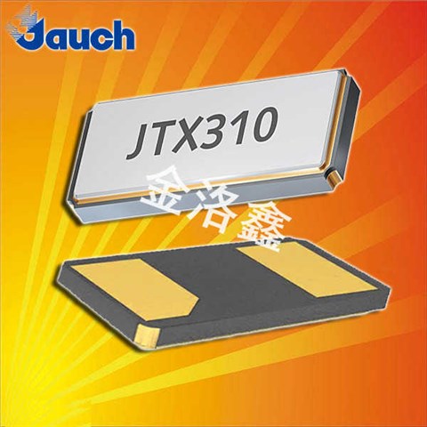 Q 0.032768-JTX310-12.5-20-T1-HMR-LF/3215mm/Jauch無(wú)源晶振