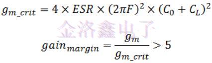 簡(jiǎn)單的水晶振蕩器設(shè)計(jì)流程來了解一下!