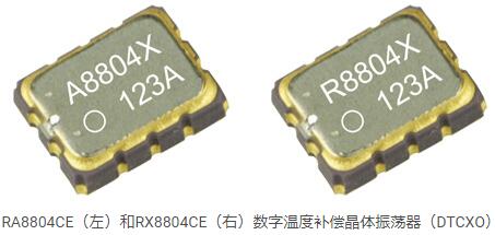 愛普生晶振發布內置嵌入式數字溫補組件的RTC模塊