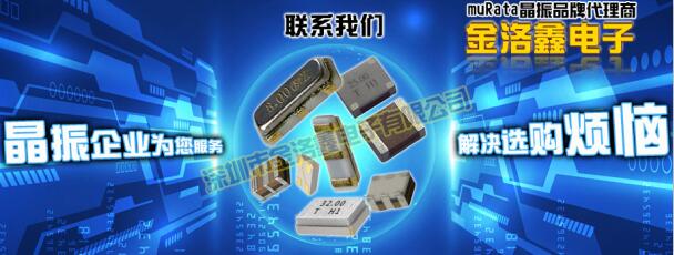 境外疫情持續加劇,三星MLCC工廠今年恐遭滑鐵盧