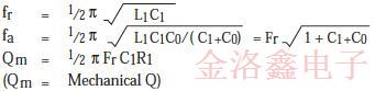 關(guān)于陶瓷晶振全面的振動(dòng)工作原理分析白皮書