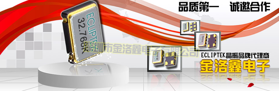 2腳49S插件晶體,2UHA晶振,E2UHA18-12.000M晶振