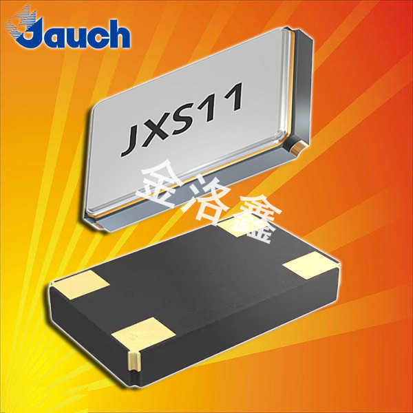 Jauch晶振,貼片晶振,JXS42晶振,進口歐美晶振
