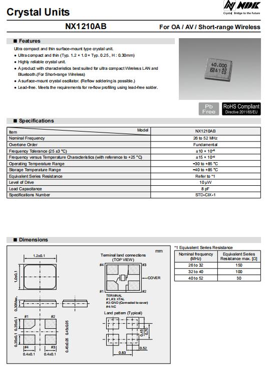NX1210AB NX1210AB
