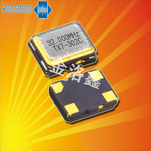 VTX25-33-LN2u0-26.000MHz,2520mm晶振,6G無線網絡晶振