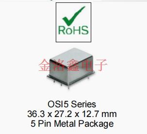 OSI5008-10.0M,Pletronics振蕩器,LVTTL輸出晶振,無線通信設備晶振,OCXO恒溫振蕩器